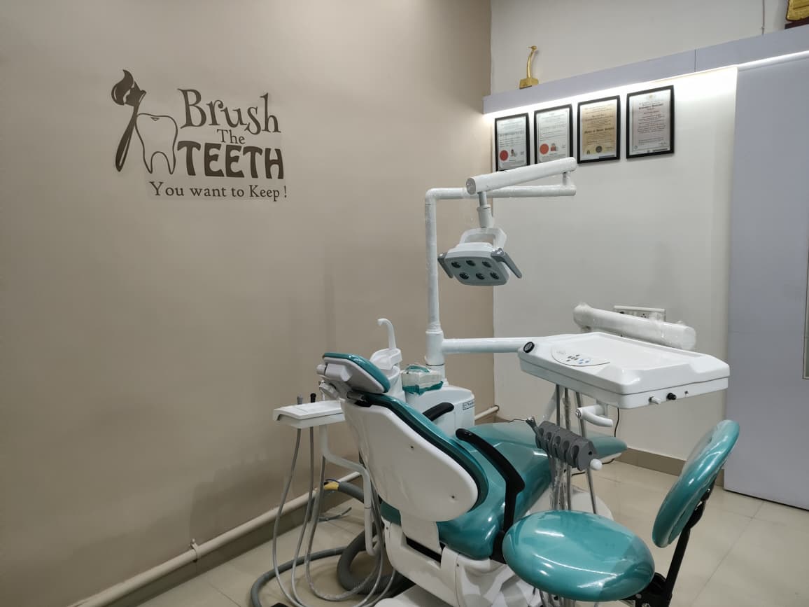 Clinic photo 2